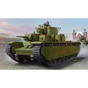 HobbyBoss Maquette char : Char lourd soviétique T-35