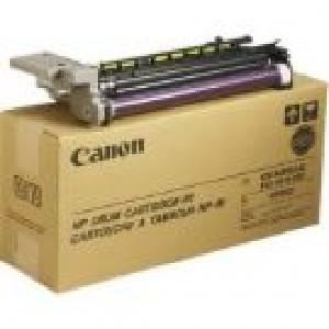 Image de Canon 2785B002 - Toner C-EXV 33 noir 14600 pages