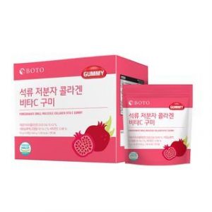 Image de Pomegranate Small Molecule Collagen Vita C Gummy Set 90g x 6 packets