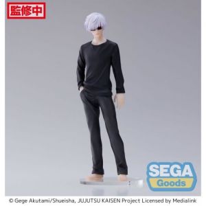 Sega Figurine Figurizm - Jujutsu Kaisen - Satoru