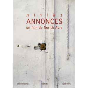 Annonces