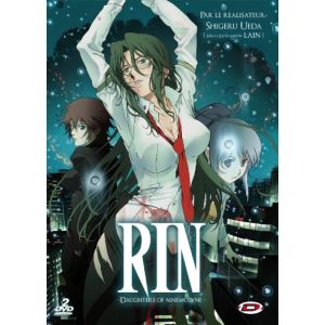 Image de Rin : Daughters of Mnemosyne