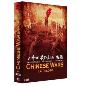 Image de Coffret Armée Chinoise