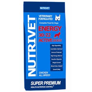 Image de Nutrivet SUPER PREMIUM Croquettes chien adulte 30/22 chien actif 15kg 0% blé