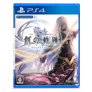 The Legend of Heroes: Hajimari no Kiseki VR PS4 Playstation Japanese Version Region Free [PS4]