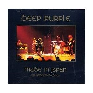 Emi DEEP PURPLE