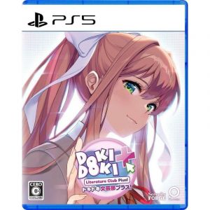 Image de Doki Doki Literature Club Plus! (English) - Ps5 (Japon)