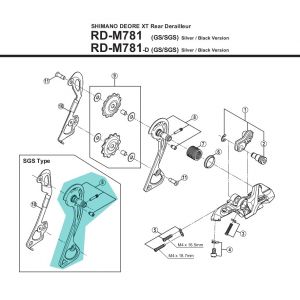 Image de Shimano Chape externe de dérailleur - Y5Y098030