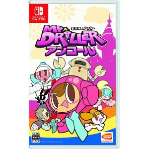 Mr. Driller: Encore For Switch Region Free Japanese Import [Switch]