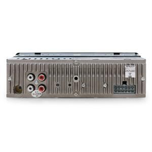 Image de Auna MD180 - Autoradio numérique USB SD AUX (4x75W, façade amovible antivol)