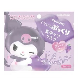 Kamio Japan - Sanrio Kuromi Intensive Plumping Lip Pack Grape 1 pc