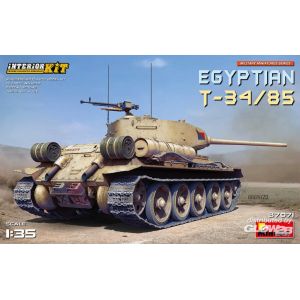 Mini Art Maquette Char Egyptian T-34/85 Interior Kit