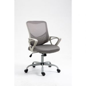 Activejet Chaise de bureau YK507 gris