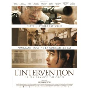 Intervention [DVD]