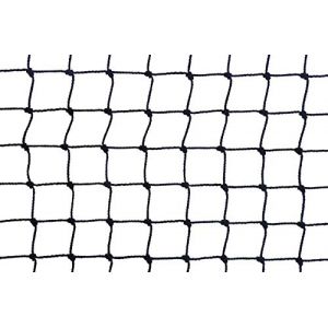 Maillestore - Filet anti-moineaux - Maille de 19mm Noir 5m x 5m - Noir