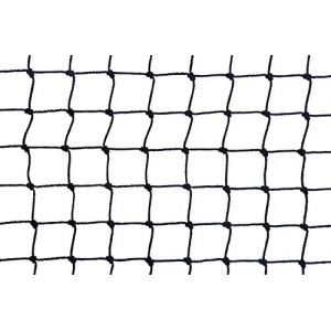 Image de Maillestore - Filet anti-moineaux - Maille de 19mm Noir 5m x 5m - Noir