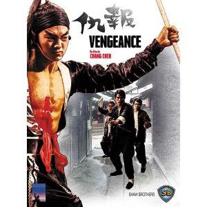 Vengeance - avec David Chiang