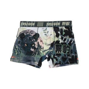 Freegun Boxer homme premium