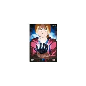 Image de Fullmetal alchemist : brotherhood - Volume 1, Episodes 1 à 5