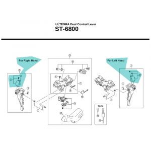 Image de Shimano Capot frontal Ultegra ST6800 - [x1]