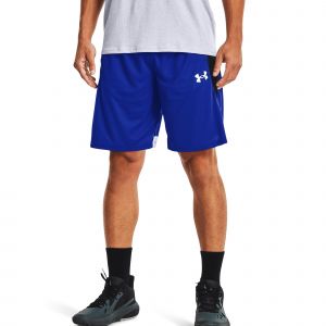 Under Armour Short Baseline - Size: Xl