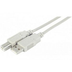 Image de Câble imprimante USB 2.0 (A/B) Gris - 5m