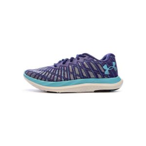 Under Armour Chaussures de running Charged Breeze 2