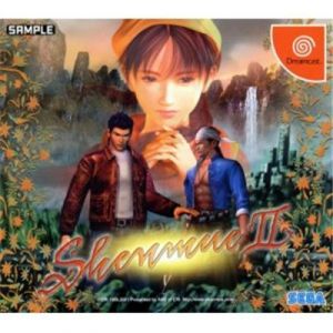 Shenmue II [Import Japonais] [Dreamcast]