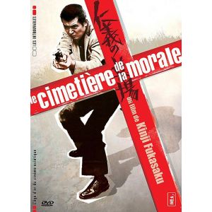 Le Cimetière de la morale