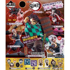 Bandai Ticket Ichibankuji - Demon Slayer - The City Where Demons Dwell