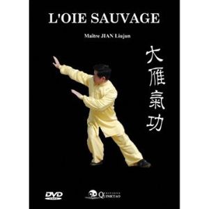 L'Oie sauvage