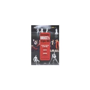 Trois Ballets : Silence is The Dead of our song - Rooster - Swansong