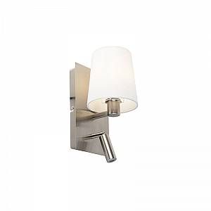 Trio Applique 2 lampes design Marriot Gris M&eacute;tal - Tissus 271470207