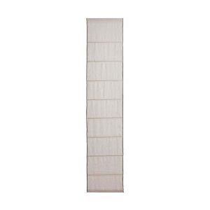 Store bateau 220x150 cm Beige Et Bourdon Noir Carlina - Madura