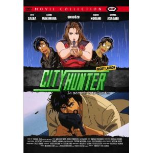 Image de Nicky Larson City Hunter : La Mort de City Hunter