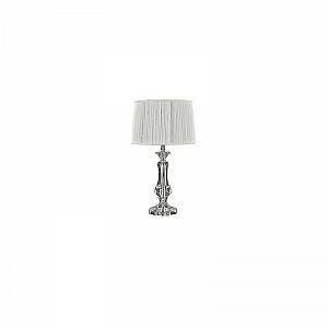 Image de Ideal lux Kate-2 TL1 Round - Blanc