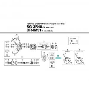 Image de Shimano Tige poussoir Nexus 3 [81.85 mm] - Y33S91100