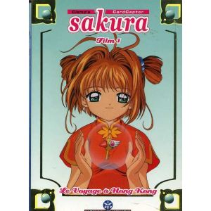 Image de Card Captor Sakura - Le Film 1 : Le voyage de Hong Kong