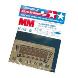 Tamiya Photo-découpe Char Jap. Type 90 - 1/35e -