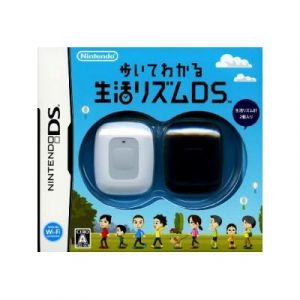 Marche avec Moi : Quel est ton Rythme ? [NDS]