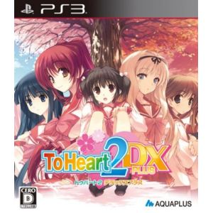To Heart 2 DX Plus [PS3]