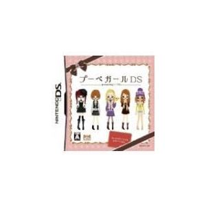 Poupee Girl DS [NDS]