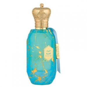 Armaf Men's Arabian Sky EDP Spray 3.4 oz Fragrance