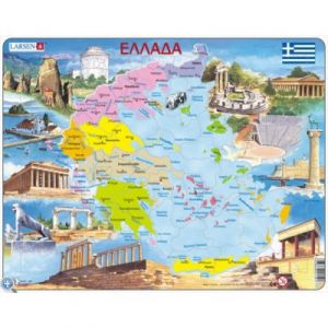 Image de Larsen Puzzle Cadre - Carte de la Gr&egrave;ce (en Grec)