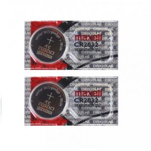 Maxell 2 pile CR2032