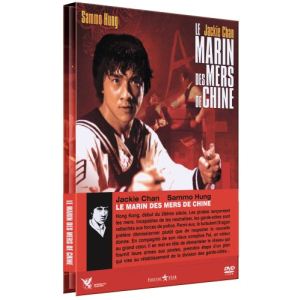 Image de Le marin des mers de Chine