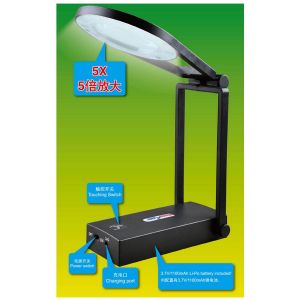 Trumpeter Accessoire pour maquette : Loupe avec éclairage