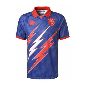 Kappa Maillot Extérieur Stade Français 2025