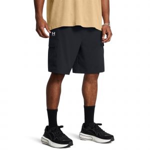 Under Armour Short tissé Vibe