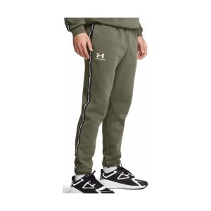 Under Armour Jogging à bandes griffées Icon Fleece